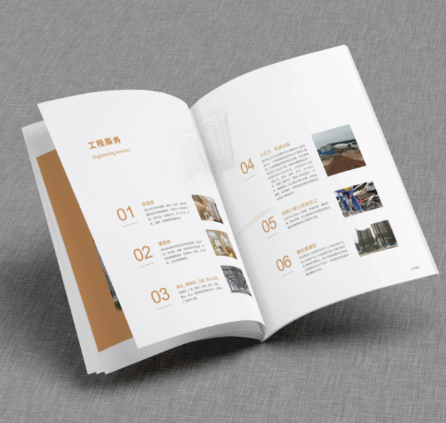 畫冊(cè)印刷制作技巧！