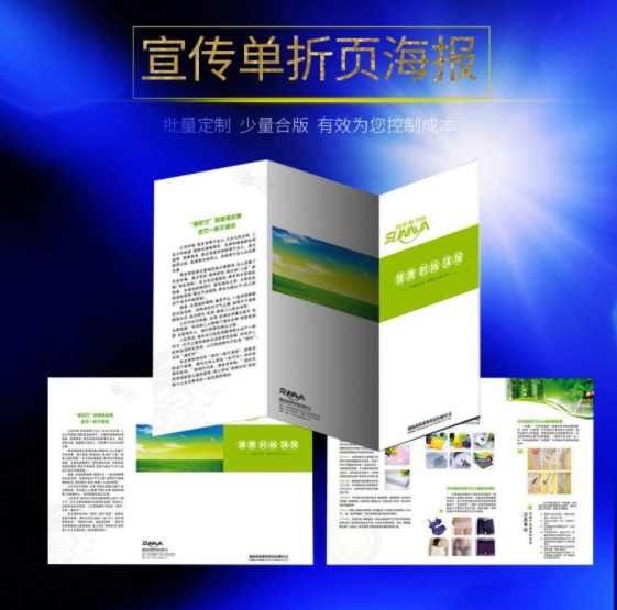 ?？谛麄鲉斡∷S哪家比較好？