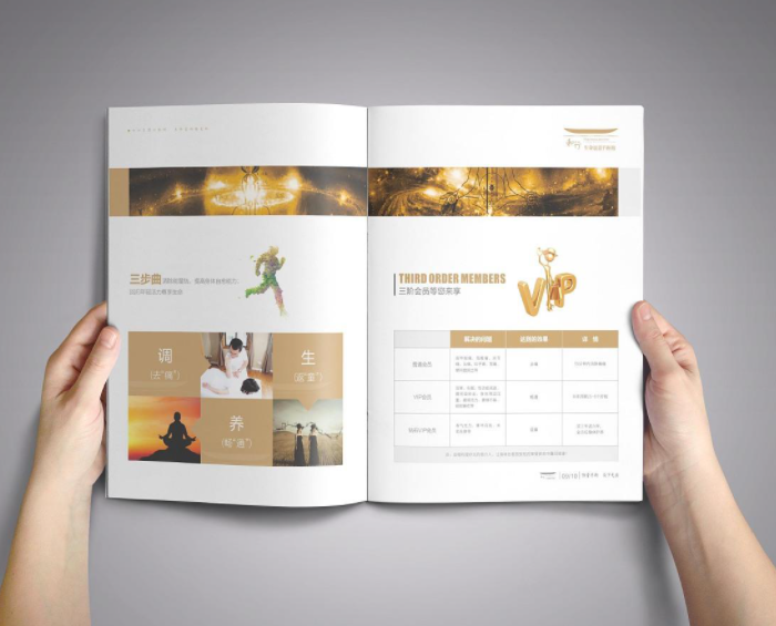 為什么很多畫冊設計公司還在用CDR？