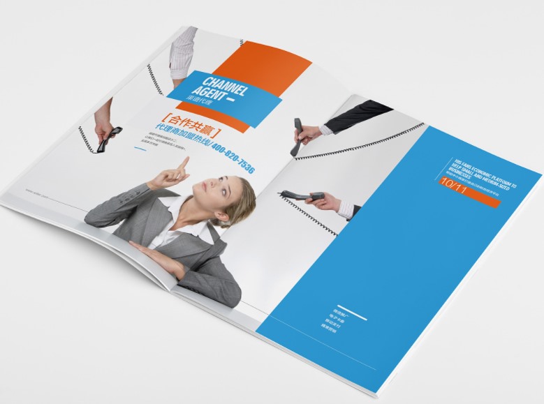 畫冊尺寸如何選擇？