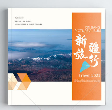 設(shè)計(jì)印刷公司的印刷流程都有哪些？