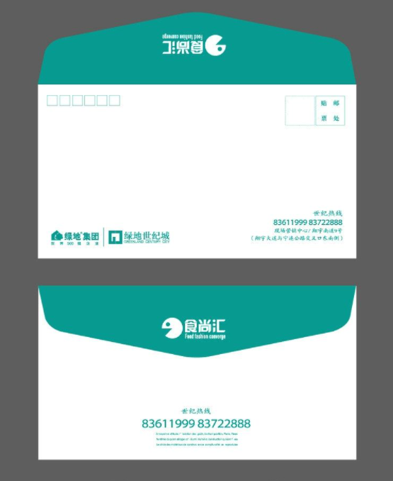 信封印刷都用的什么紙？尺寸一般是多大？