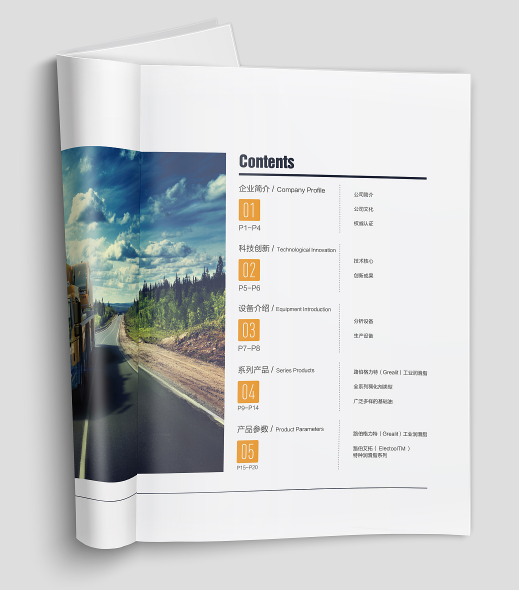 畫冊(cè)印刷為什么要打樣？