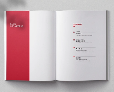 圖書印刷質(zhì)量標(biāo)準(zhǔn)有哪些？鴻信印刷來回答！(圖1)