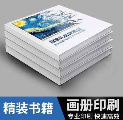 選擇印刷廠需要關(guān)注哪些點(diǎn)？