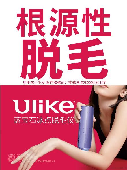 怎么選擇噴繪寫真印刷廠家？