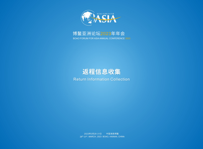 三亞印刷廠的規(guī)模怎么樣？