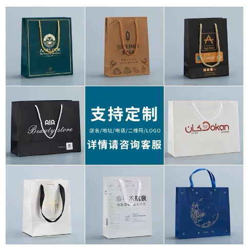 化妝品應(yīng)該選擇哪種手提袋？