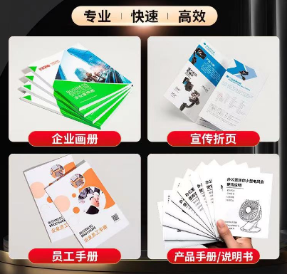 ?？谟∷S哪家便宜?