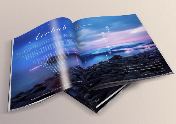 高端畫冊(cè)，令世界矚目