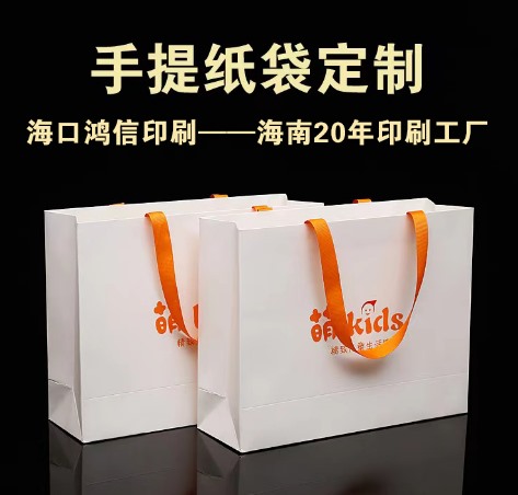 如何選擇手提袋印刷廠，看了你就懂！