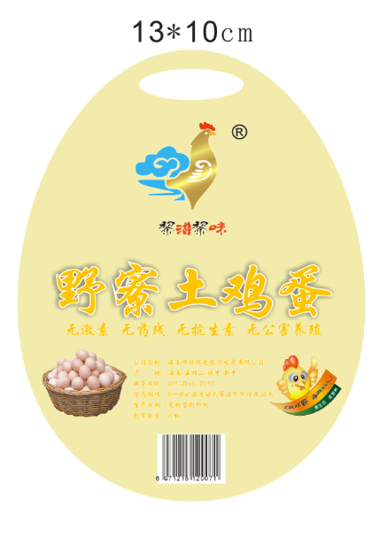 三亞印刷廠—傳統(tǒng)印刷需以數(shù)碼印刷為補充