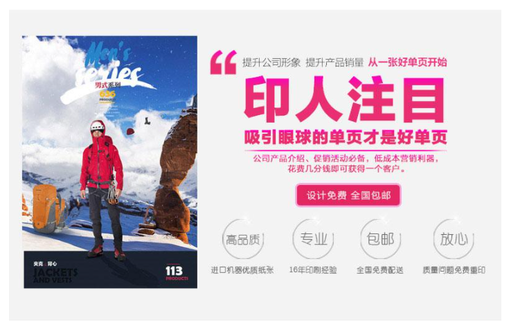 ?？谛麄鲉斡∷⒌奈宕髽?biāo)準(zhǔn)是什么?(圖1)