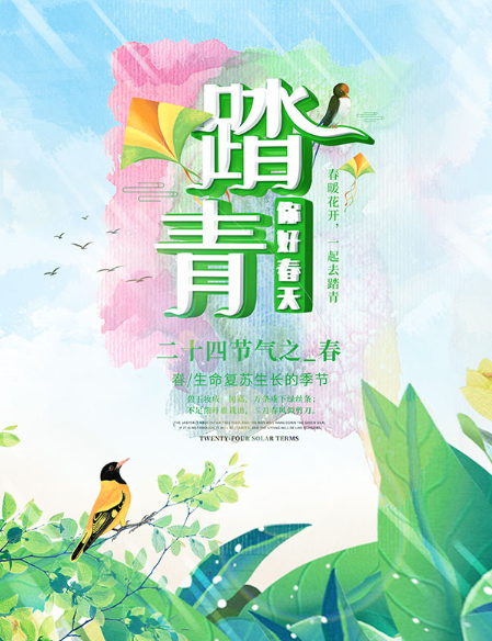 為什么越來越多人選擇海報印刷？(圖1)