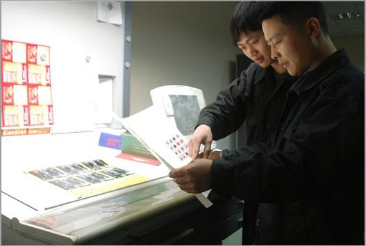 印刷科普:為什么印刷需要打樣(圖1) 印刷科普:為什么印刷需要打樣(圖1)