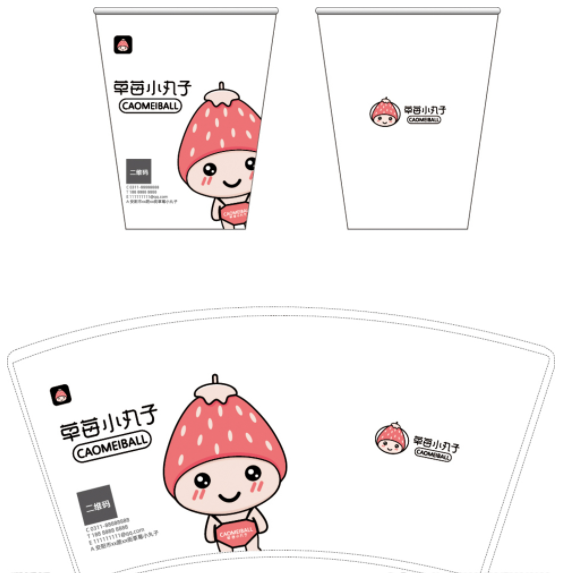 紙杯印刷制作及挑選技巧(圖1) 紙杯印刷制作及挑選技巧(圖1)