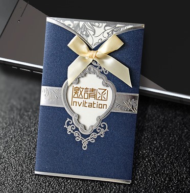 邀請函印刷_請柬印刷(圖1) 邀請函印刷_請柬印刷(圖1)