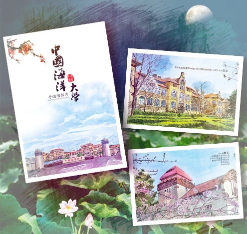 明信片是如何印刷的？(圖1)