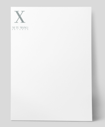 信紙印刷，你需要了解的有這些知識！(圖1)